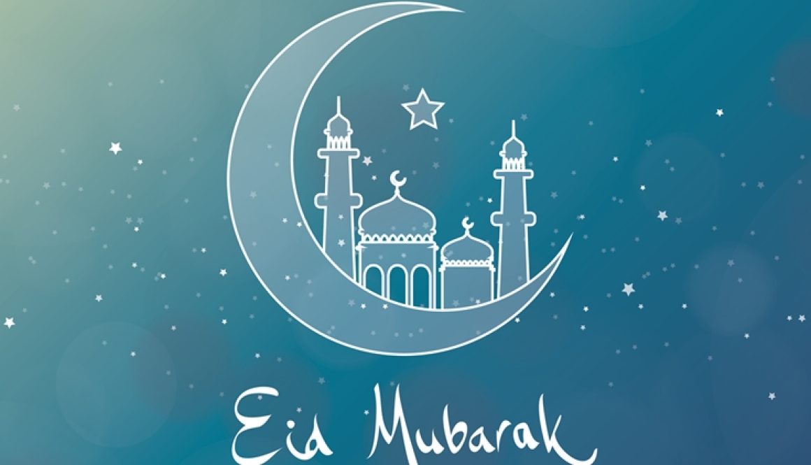 Eid Mubarak Greeting Card Design